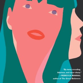 Impersonation by Heidi&nbsp;Pitlor